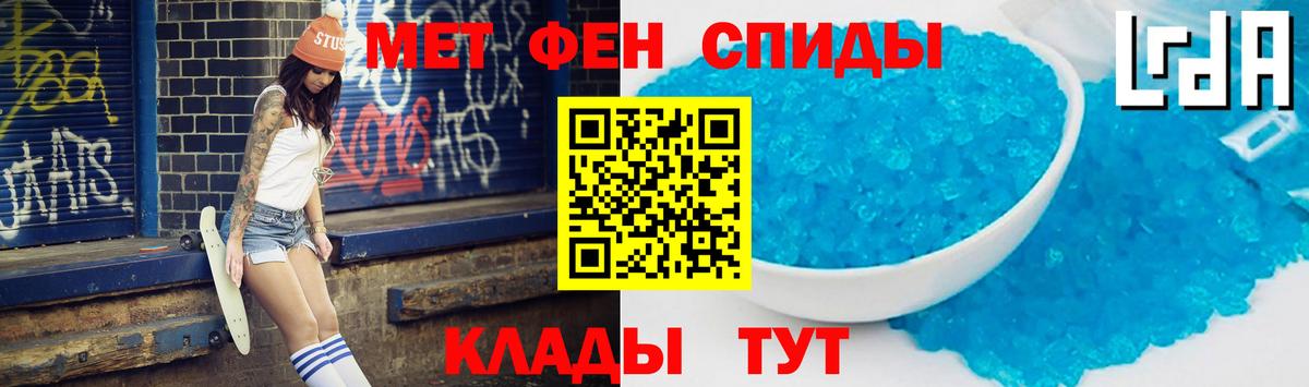 Amphetamine 98% Кулебаки