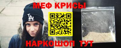гашиш Изобильный