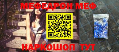 герыч Ипатово