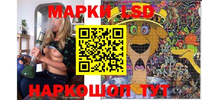 гидра Ирбит