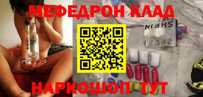 гашиш Изобильный