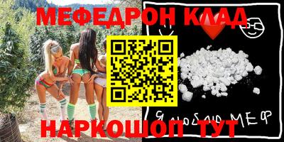 гашиш Изобильный