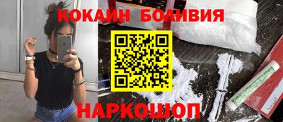 гашиш Изобильный