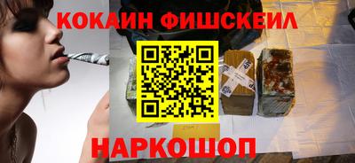 герыч Ипатово