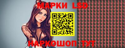 гидра Ирбит