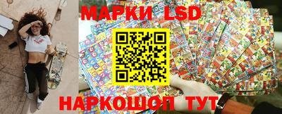 гашиш Изобильный