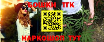гашиш Изобильный