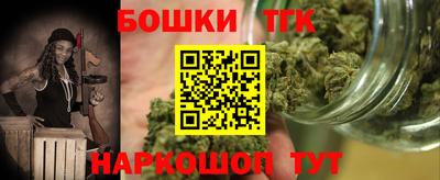 гидра Ирбит