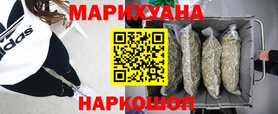 гашиш Изобильный