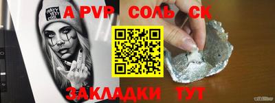 гашиш Изобильный