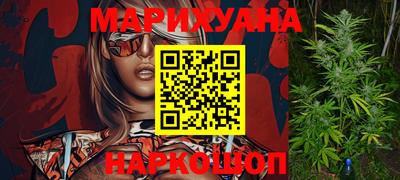 гидра Ирбит