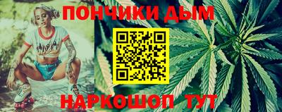 гашиш Изобильный
