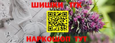гашиш Изобильный