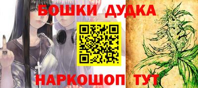 гашиш Изобильный