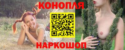 гашиш Изобильный