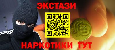 гашиш Изобильный