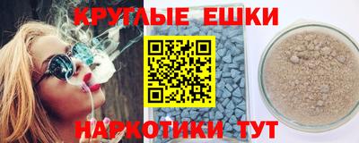 гашиш Изобильный