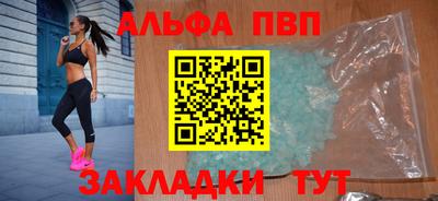 гашиш Изобильный