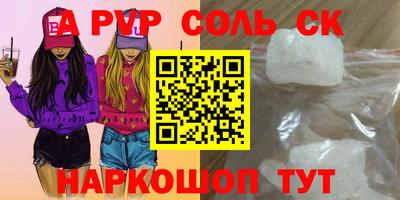 гашиш Изобильный