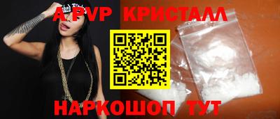 гашиш Изобильный