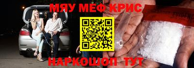гидра Ирбит