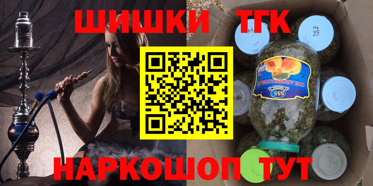 Кокаин Кулебаки